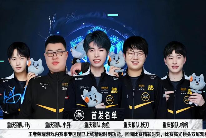 持续成功奠