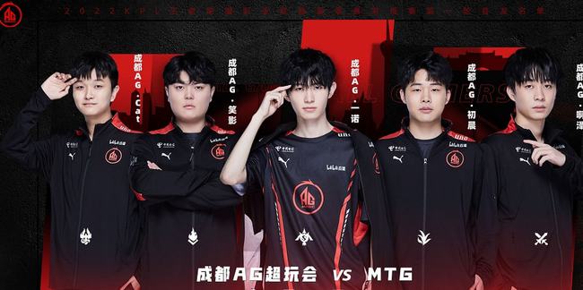 随着篮球运