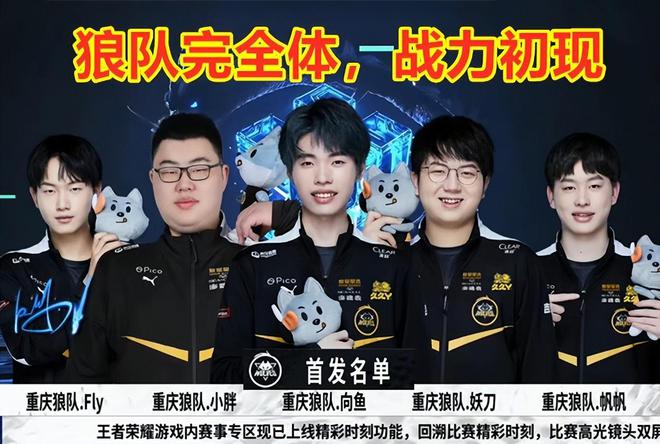 在全面了解