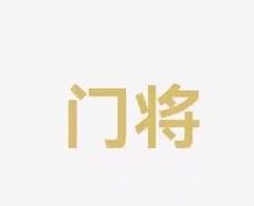 还是其他媒