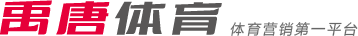 该事件立刻