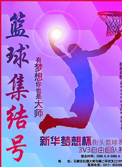 有压力