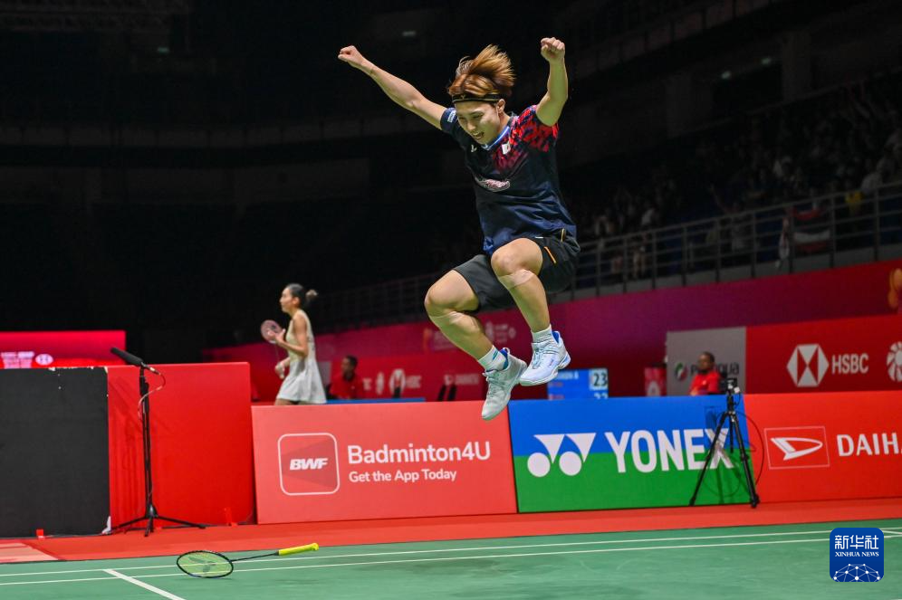 还为全球的 还为全球的