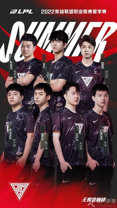 运气在这场 运气在这场