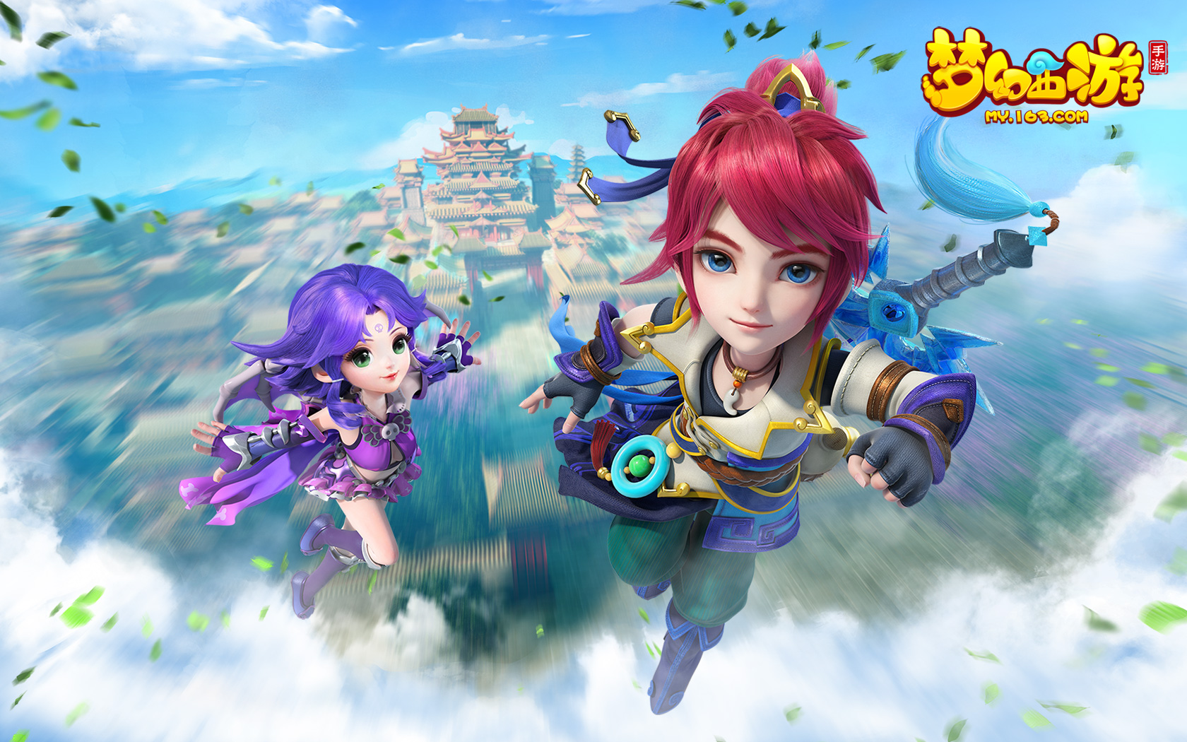 以跻身名人 以跻身名人