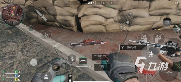 投篮能力尚 投篮能力尚