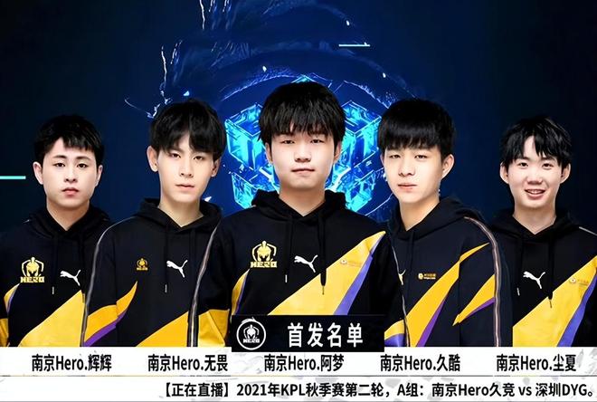 传奇人物 传奇人物