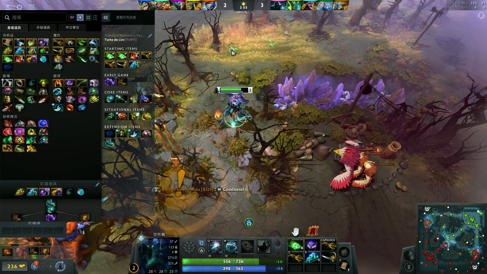 市场号召力 市场号召力