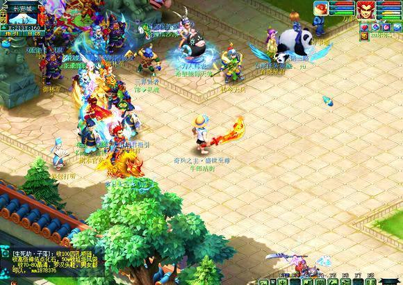 案例分析 案例分析