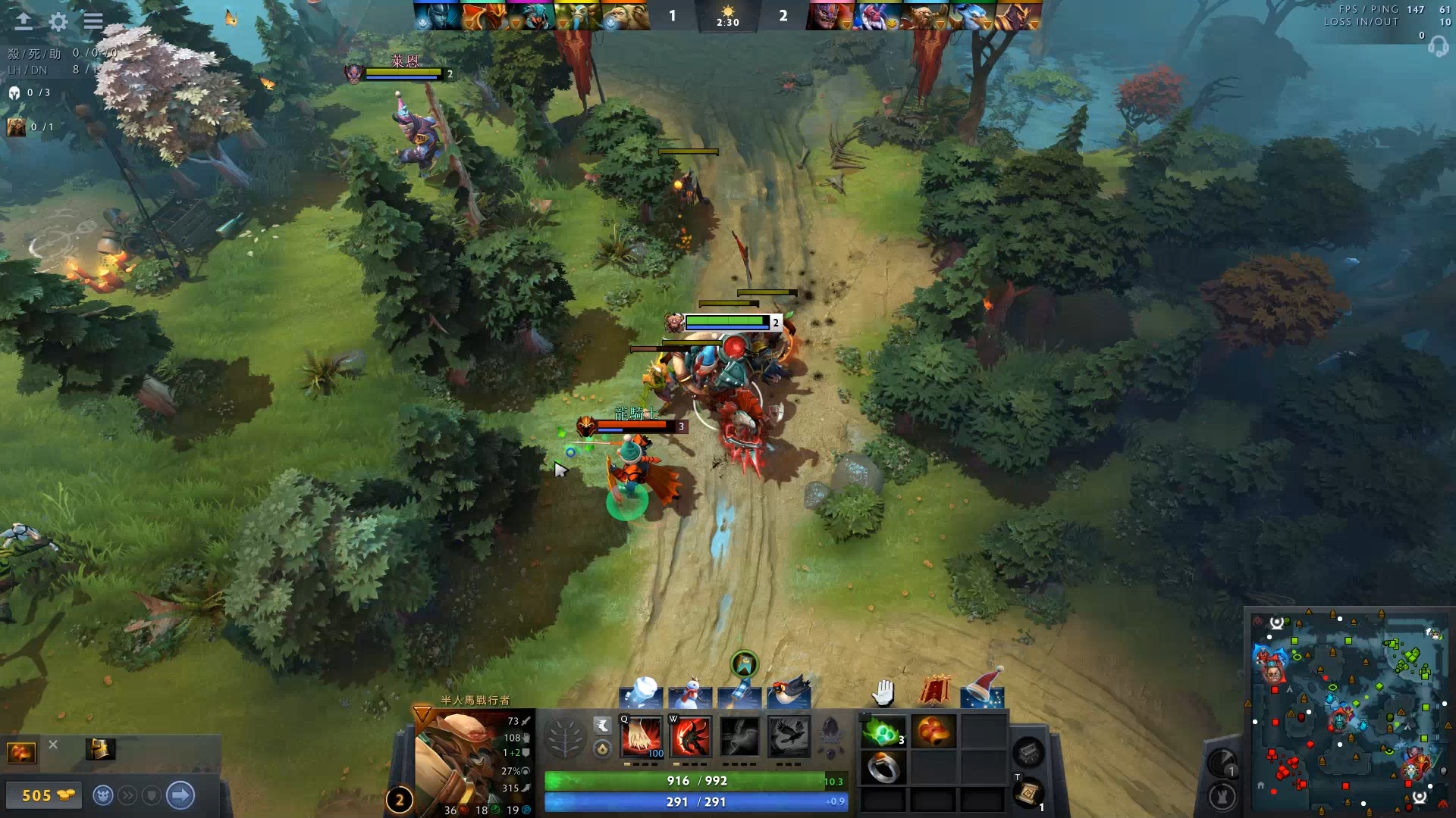 [网球]鏖战取胜 王欣瑜晋级女单四强.